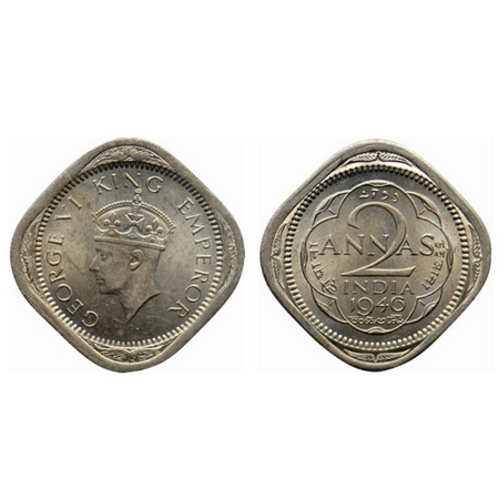 George VI, Copper Nickel 2 Annas, Mule, 1946, Type II, Calcutta Mint, tip of the crown tou
