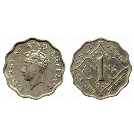 George VI, Copper Nickel 1 Anna, Bombay Mint 1938, Type I, dot. GK 1377. Almost Extremely 