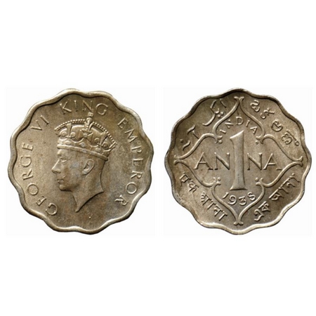 George VI, Copper Nickel 1 Anna, Calcutta Mint 1938, Type I, no dot. GK 1378. Almost Extre