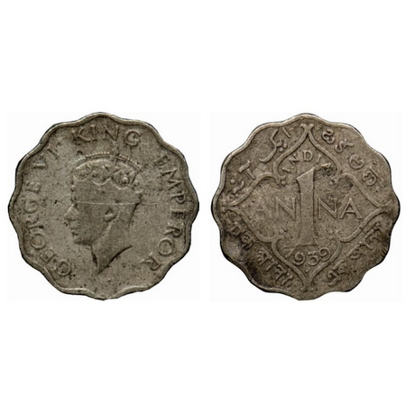 George VI, Copper Nickel 1 Anna, 1939, Bombay Mint, Type II, dot. GK 1380. About Very Fine