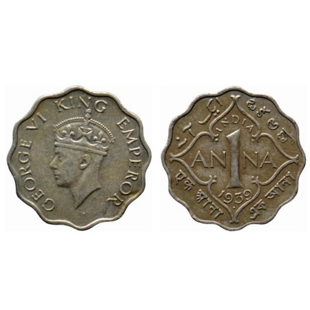 George VI, Copper Nickel 1 Anna, 1939, Bombay mint, Type II, dot. GK 1380. Very Fine. Scar