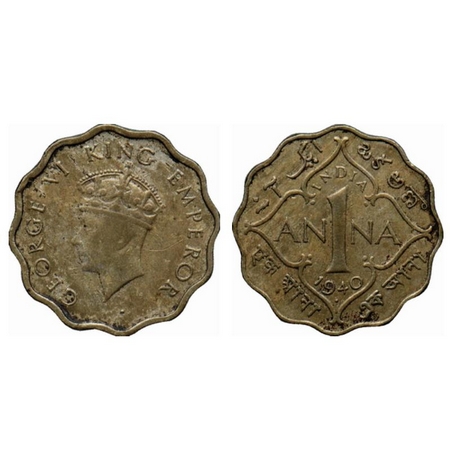 George VI, Copper Nickel 1 Anna, 1940, Bombay Mint, Type I, dot. GK 1382. About Very Fine,