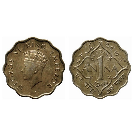 George VI, Copper Nickel 1 Anna, Calcutta Mint 1940, Type I. GK 1384. Very Fine. Scarce.