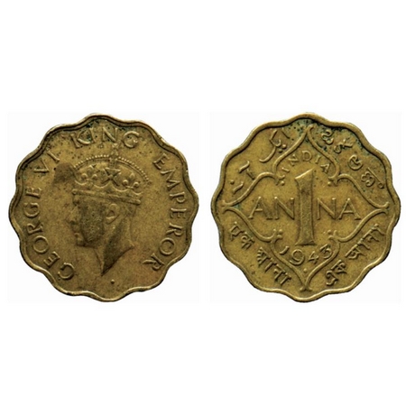 George VI, Brass Nickel 1 Anna, 1943 Bombay Mint, Type II, dots, normal numeral 3. GK 1390