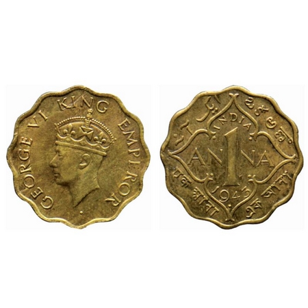 George VI, Brass Nickel 1 Anna, 1943 Bombay Mint, Type II, dot. Large numeral '3'. GK 1391