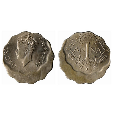 George VI, Copper Nickel 1 Anna, 1946 Calcutta Mint, Type II, Error 30% die shift. GK 1399