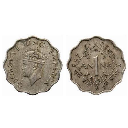 George VI, Copper Nickel 1 Anna, Mule, 1947, Bombay Mint/Type II, Tip of the crown touchin