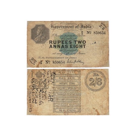 British India, George V, 2 ½ Rupees, (1918), Cawnpore, Signed by M.M.S. Gubbay, Serial No 