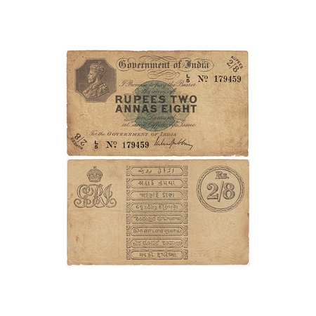 British India, George V, 2 ½ Rupees, (1918), Lahore, Signed by M.M.S. Gubbay, Serial No L 