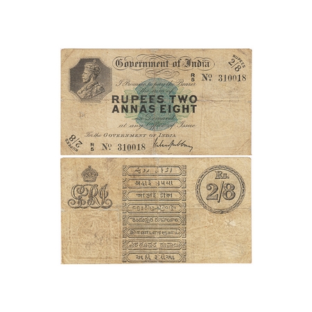 British India, George V, 2 ½ Rupees, (1918), Rangoon, Signed by M.M.S. Gubbay, Serial No R