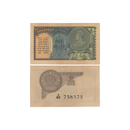 British India, George V, 1 Rupee, 1935, 2nd issue, Signed J. W. Kelly, Serial No F 83 7585