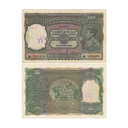 British India, George VI, 100 Rupees, (1938). Bombay, Signed by J.B Taylor, black Serial N