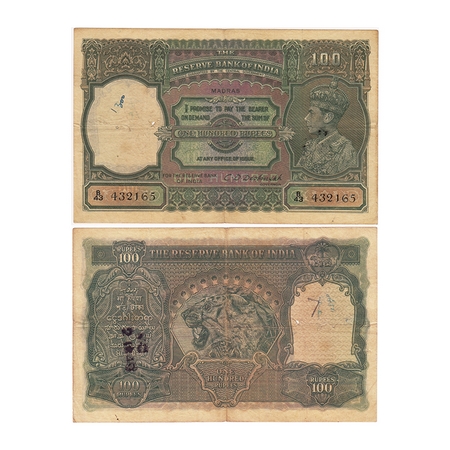 British India, George VI, 100 Rupees, (1938). Lahore, Signed by J.B Taylor, black Serial N