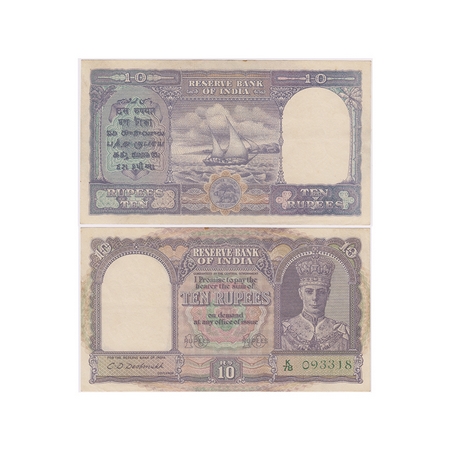 British India, George VI, 10 Rupees, (1944). Signed by C.D Deshmukh, Green Serial No K 78 