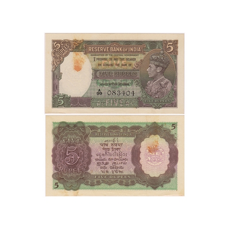 British India, George VI, 5 Rupees, (1938 AD issue) Signed by J.B Taylor, Serial No A 99 0