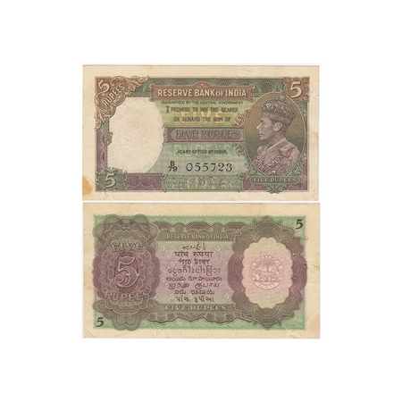 British India, George VI, 5 Rupees, (1938 AD issue) Signed by J.B Taylor, Serial No B 79 0