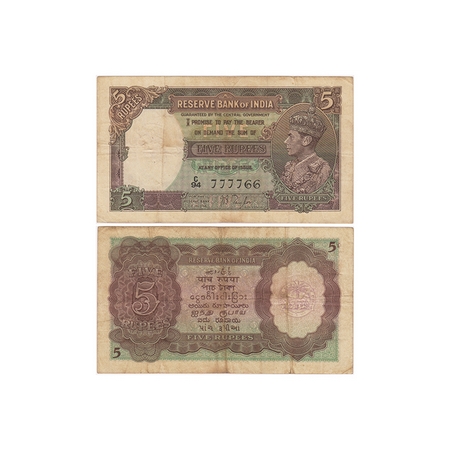 British India, George VI, 5 Rupees, (1938 AD issue) Signed by J.B Taylor, Serial No B 94 7