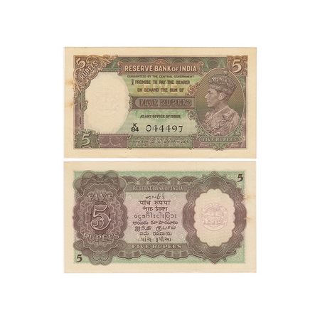 British India, George VI, 5 Rupees, (1944 AD issue) Signed by C.D Deshmukh, Serial No K 84