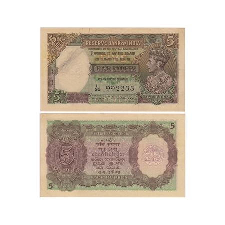 British India, George VI, 5 Rupees, (1944 AD issue) Signed by C.D Deshmukh, Serial No L 26