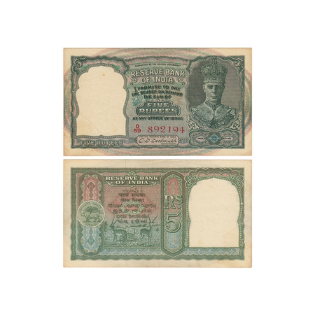British India, George VI, 5 Rupees, (1947 AD issue) Signed by C.D Deshmukh, Red Serial No 