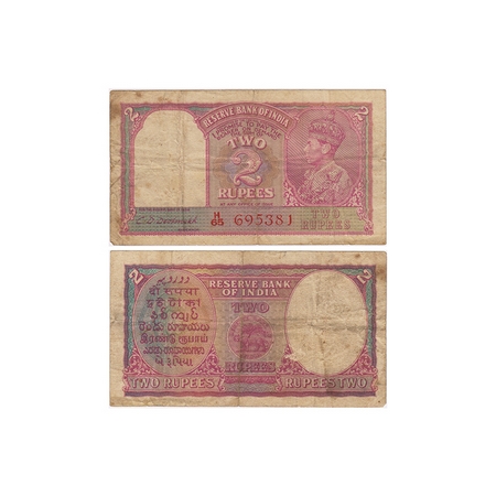 British India, George VI, 2 Rupees, (1949). Signed by C.D Deshmukh, Red Serial No H 65 695