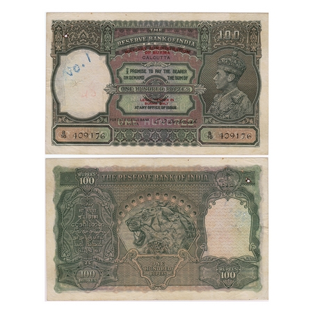 British India, Military Administration of Burma Overprint, George VI, 100 Rupees, (1938). 