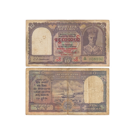 British India, Burma Currency Board Overprint, George VI, 10 Rupees, (1947 AD issue) Signe