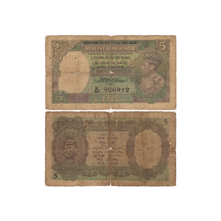 British India, Burma Currency Board Overprint, George VI, 5 Rupees, (1947 AD issue) Signed