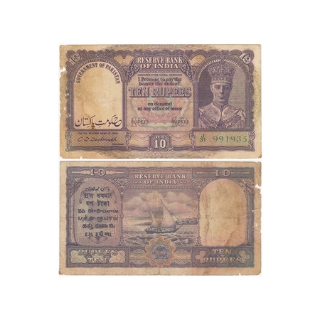 British India, Pakistan Overprint, George VI, 10 Rupees, (1948). Signed by C. D. Deshmukh,