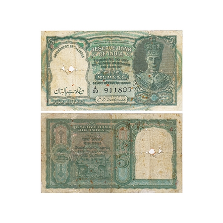 British India, Pakistan Overprint, George VI, 5 Rupees, (1948). Signed by C. D. Deshmukh, 