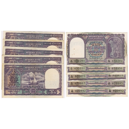 Republic of India, 10 Rupees (5 Notes), Signed by P C Bhattacharya, Inset B, Serial No N 7