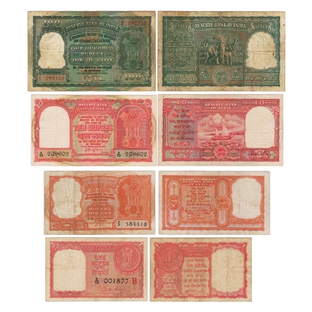 Republic of India, Persian Gulf Issues (4 Notes),1 Rupee Serial No Z 12 001877, B inset, S