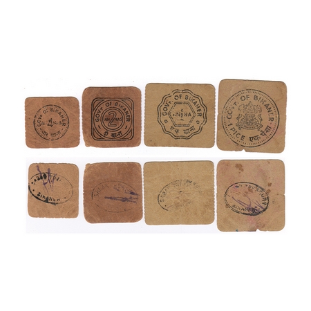 Cash Coupon, Bikaner State (4), EK(1) Pice, EK(1) Anna, Do(2) Annas, Char(4) Annas,with wi