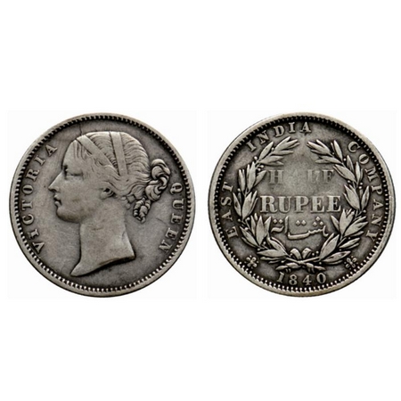 Victoria Queen, Silver ½ Rupee, 1840, Divided Legend, Calcutta Mint, .W.W incused at the t