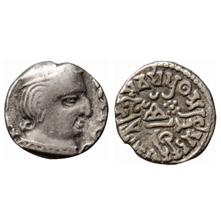 Western Kshatrapa, Isvaradatta (c. 242-243 AD), as Mahakstrapa, Silver Drachma, 1.92gm, (A