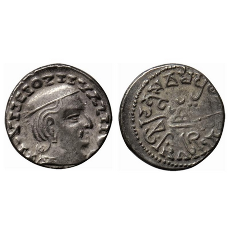 Western Kshatrapa, Isvaradatta, as Mahakstrapa, Silver Drachma, 2.01gm, (AD 242), Obv: Bus