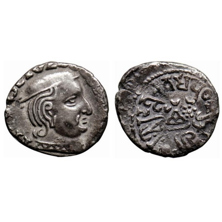 Western Kshatrapa, Isvaradatta, as Mahakstrapa, Silver Drachma, 1.82gm, Obv: Bust of king 