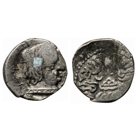 Western Kshatrapas, Bhartrudaman s/o Rudrasena II , Silver Drachma, 2.08gm, SE 216, Obv: B