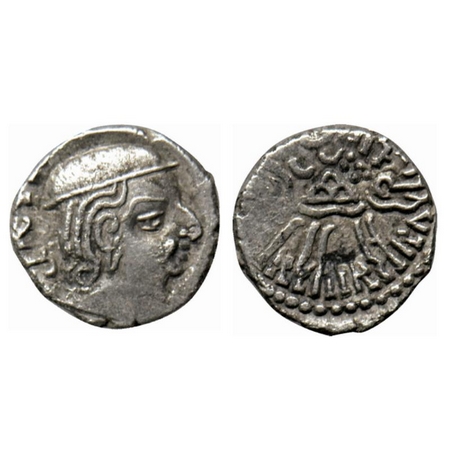 Western Kshatrapas, Bhartrudaman s/o Rudrasena II , Silver Drachma, 1.97gm, SE 212, Obv: B