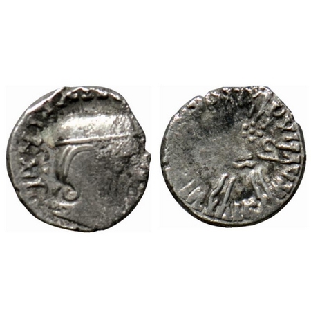 Western Kshatrapas, Bhartrudaman s/o Rudrasena II, Silver Drachma, 2.42gm, SE 216, Obv: Bu