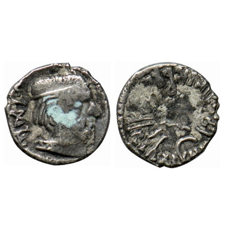 Western Kshatrapas, Kardamaka Family, Visvasena s/o Bhartrdaman, Silver Drachma, 1.99gm, S