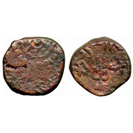 Guptas, Kachagupta, Copper, 2.04gm, Obv: Dotted wheel (Chakra) as seen on the kacha standa