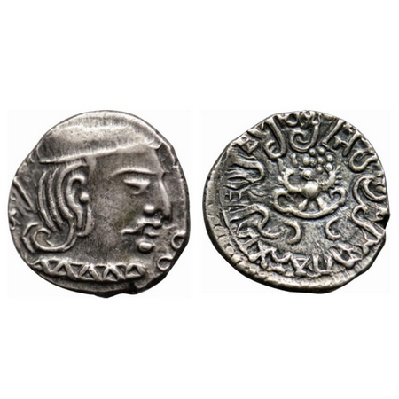 Guptas, Chandragupta II, Silver 1.98gm, minted in his Western territories, in the style of