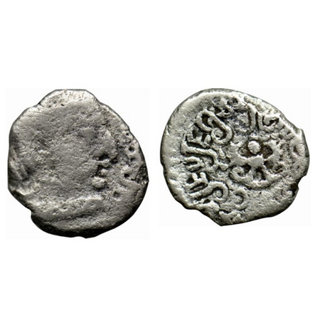 Guptas, Chandragupta II, Silver, 1.60gm, minted in his Central territories, in the style o
