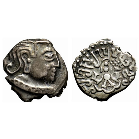 Guptas, Kumaragupta I, Silver Drachma 2.09gm, Obv: Head of king right, Rev: Stylized Garud
