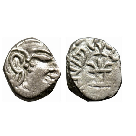 Guptas, Skandagupta ( c. 455-467), Silver Drachma, 1.81gm, Obv: Head of king right, Rev: F