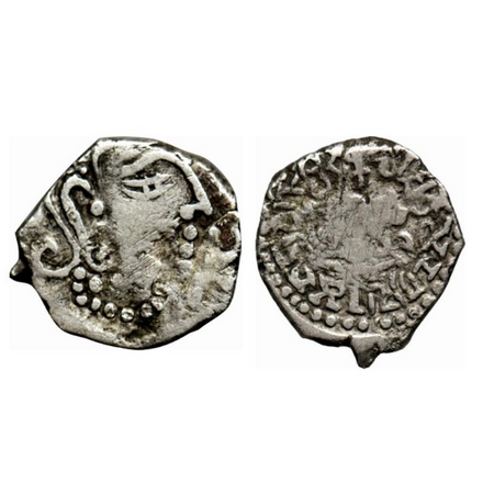 Guptas, Skandagupta, Silver Drachma, 1.49gm, new silver type, with a bull on the reverse, 