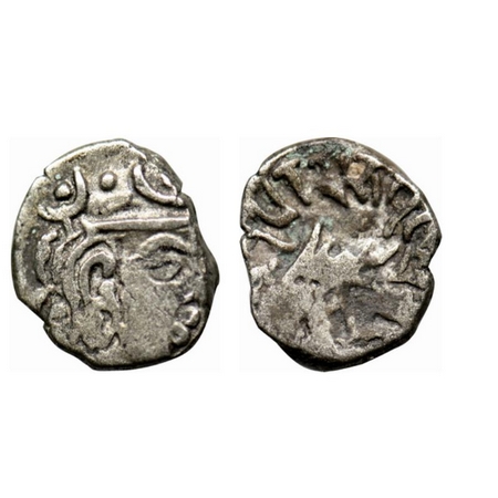 Guptas, Skandagupta, Silver Drachma, 1.45gm, new silver type, with a Alter on the reverse,