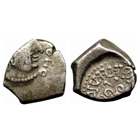 Guptas, Skandagupta, Silver Drachma, 1.99gm, Obv: Head of king right, date behind hardly s