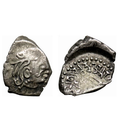 Guptas, Skandagupta, Silver Drachma, 1.36gm, Obv: Head of king right with single crescent 
